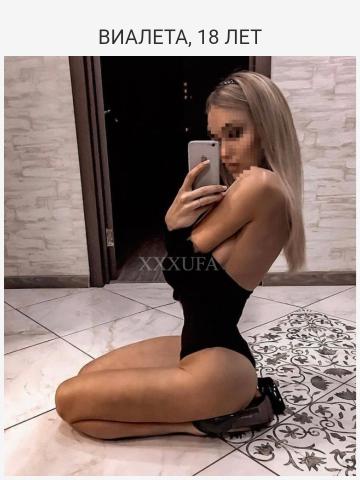 Анкета проститутки Эдита, Богатые Сабы, 24 года, №54632